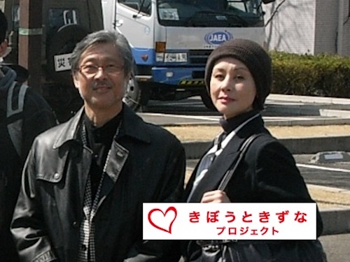 2011年4月、東京から石井が運転する車で福島県立医科大学附属病院を訪問した時の大橋と石井。